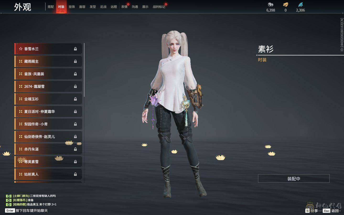 精品小号可刀 4红 暮光胴丸 长天藏锦 狼主 狂龙