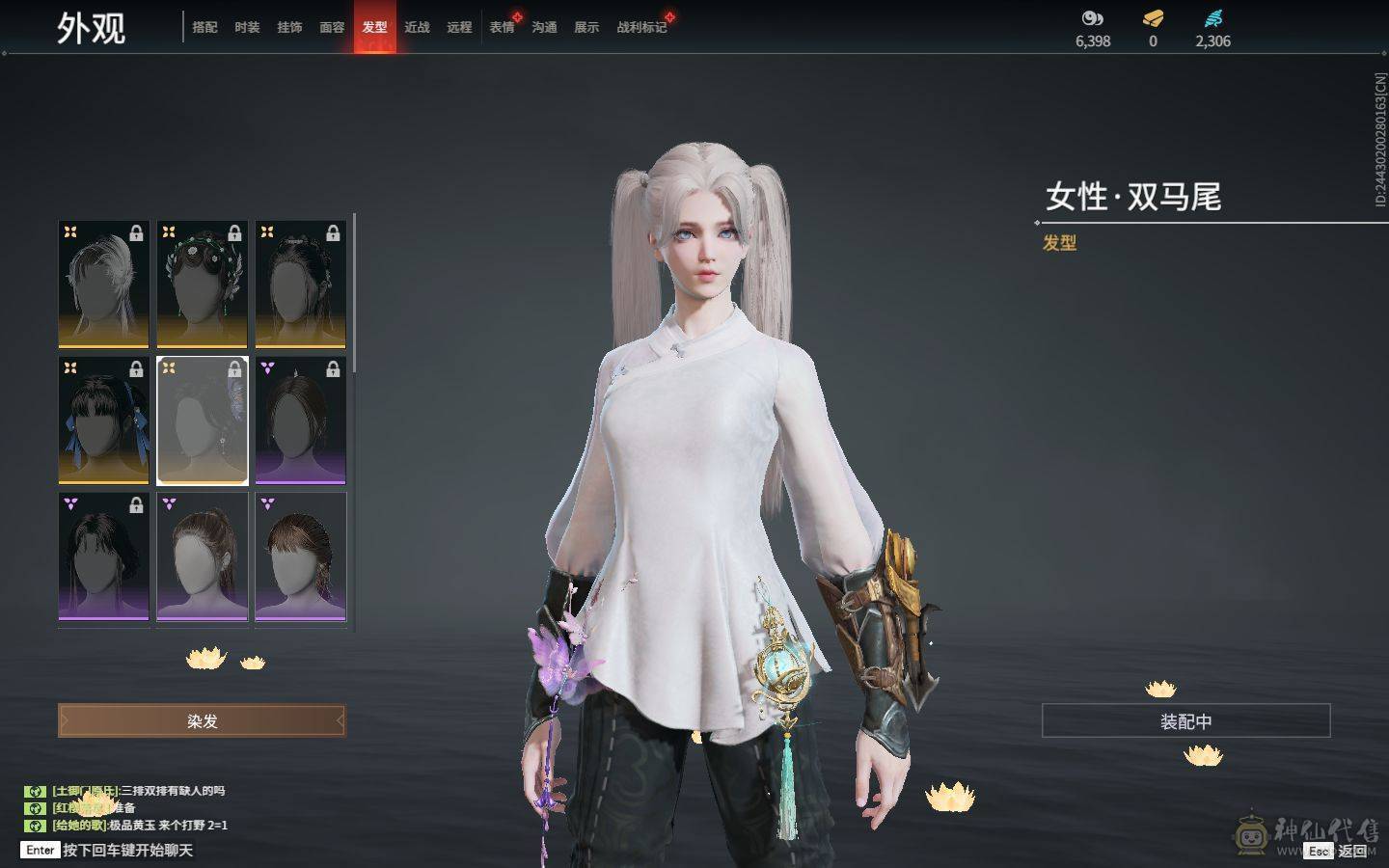 精品小号可刀 4红 暮光胴丸 长天藏锦 狼主 狂龙