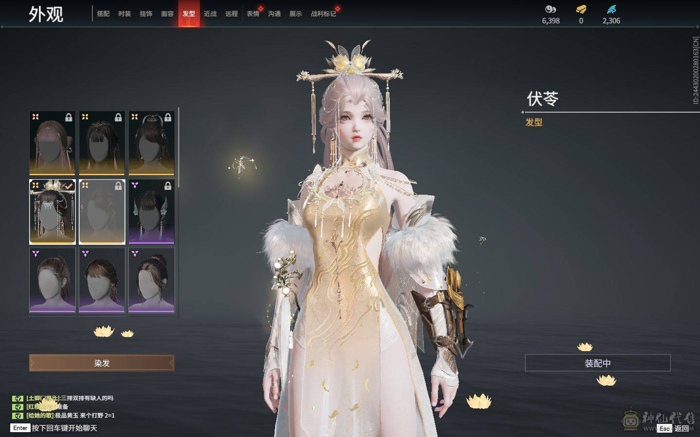 精品小号可刀 4红 暮光胴丸 长天藏锦 狼主 狂龙