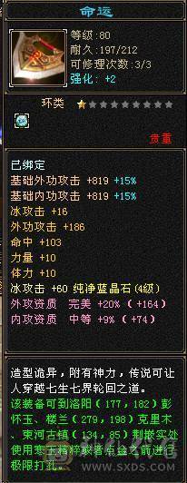 PVE没问题