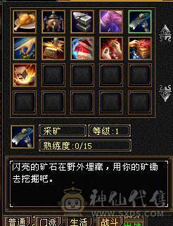 PVE没问题