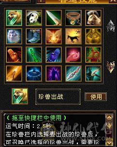 PVE没问题