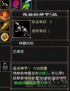 PVE没问题