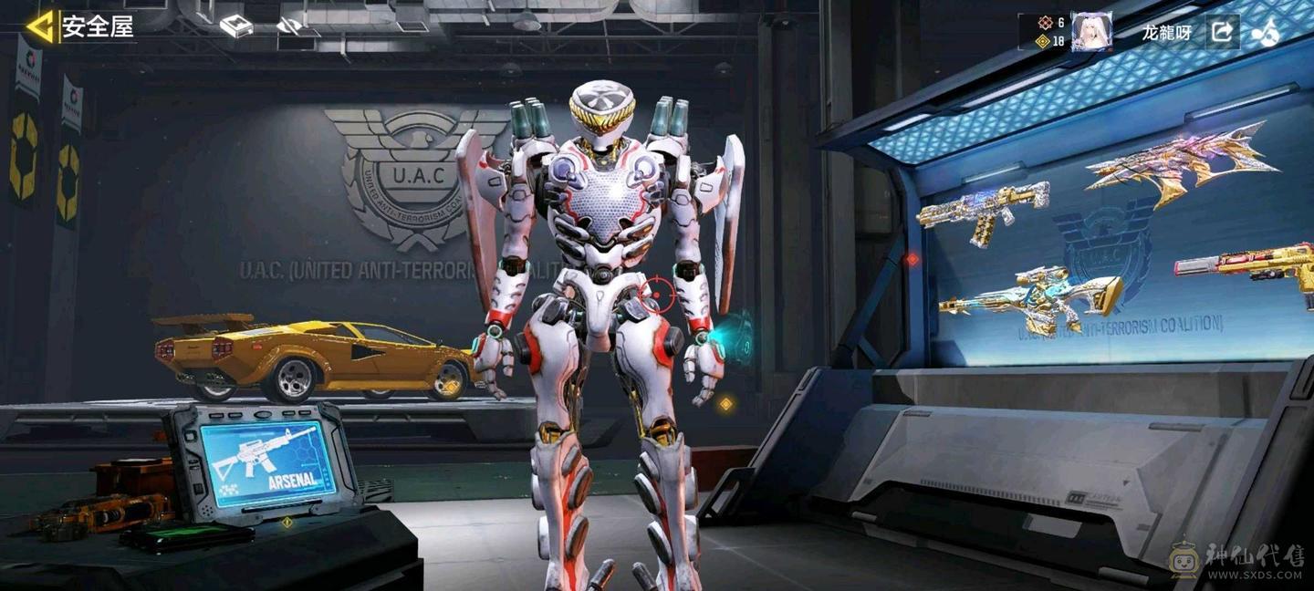 神话亚特兰蒂斯，巨浪，141，M13，AK