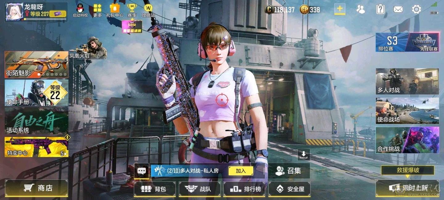 神话亚特兰蒂斯，巨浪，141，M13，AK