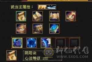 很久没上，卖个石头钱