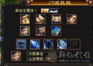 很久没上，卖个石头钱