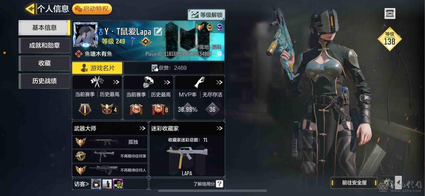可小刀