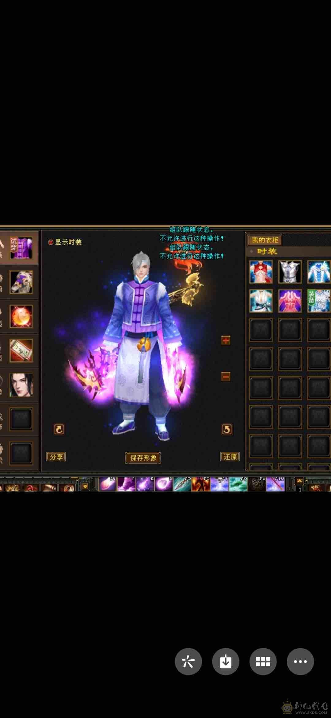 缺钱，秒可谈