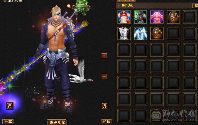 夺命推荐 5级 火毒玄 多修丐帮  冰抗588 7雕 强化+9 带双十宝宝 衣服 玄武神兽魂3阶 流光灵武套 性比价极高