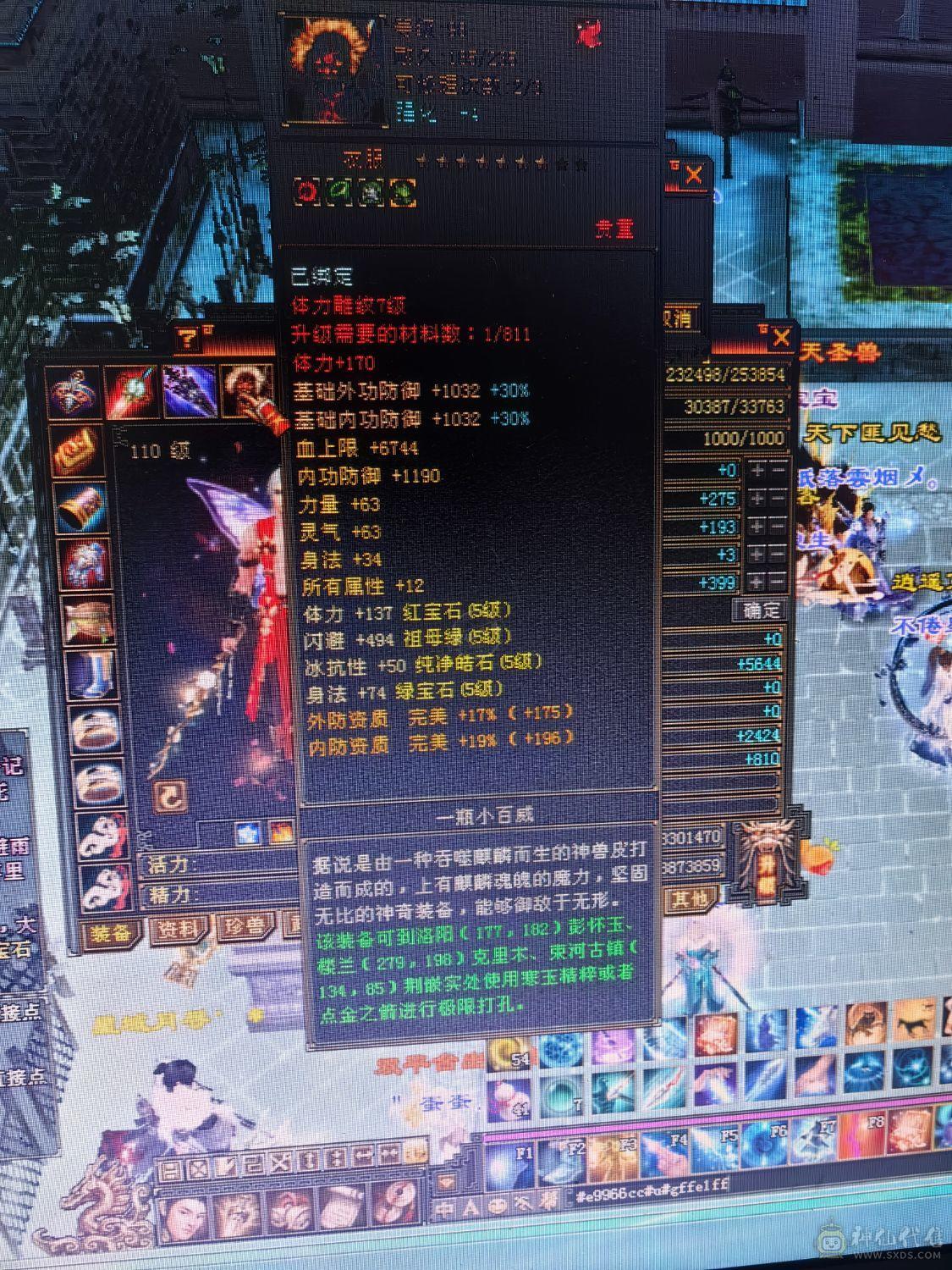 没时间玩了