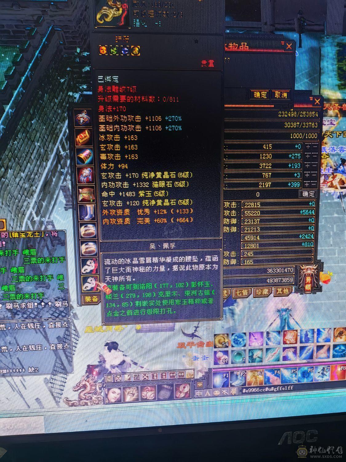 没时间玩了