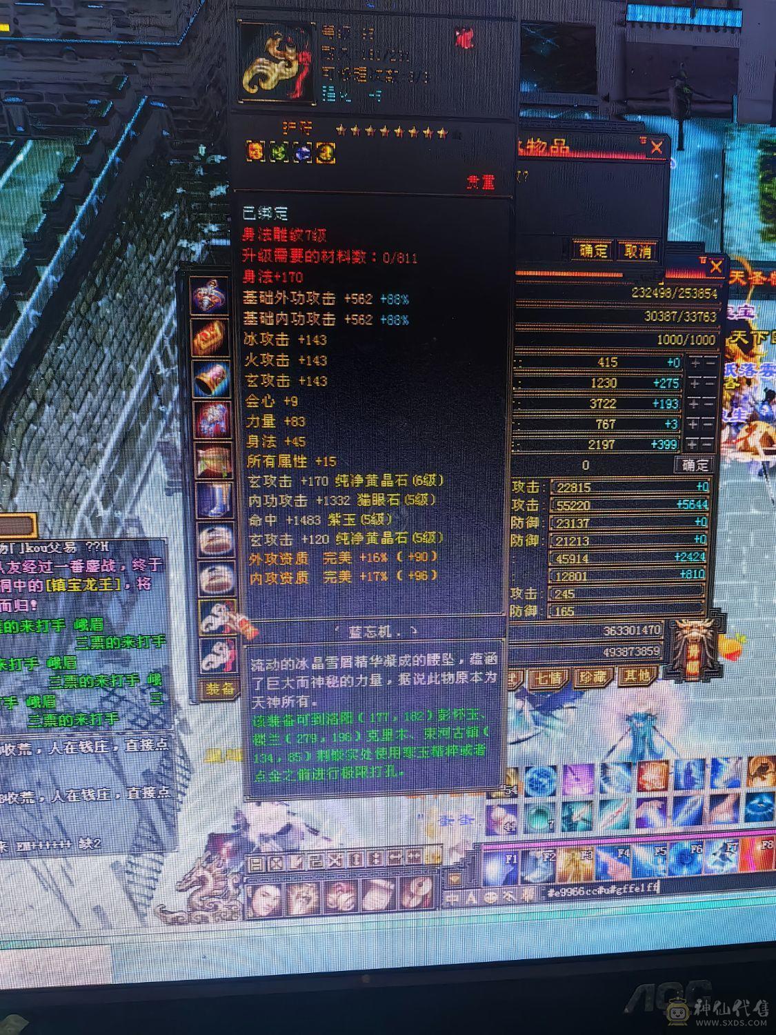 没时间玩了