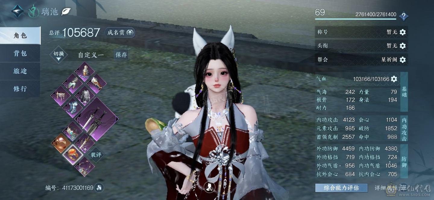 急出 OPPO渠道服谁主沉浮
