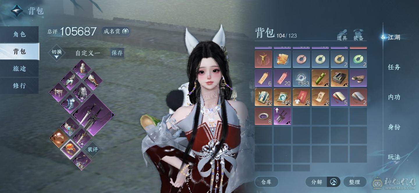 急出 OPPO渠道服谁主沉浮