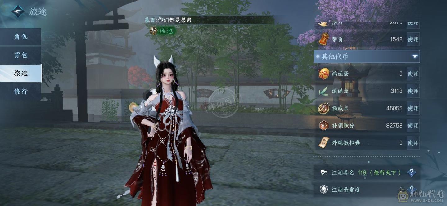 急出 OPPO渠道服谁主沉浮