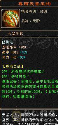 换号出