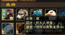 一手号，51血，800冰抗，时装多多，九尾5阶半，青龙3阶，4500+体力宝宝，