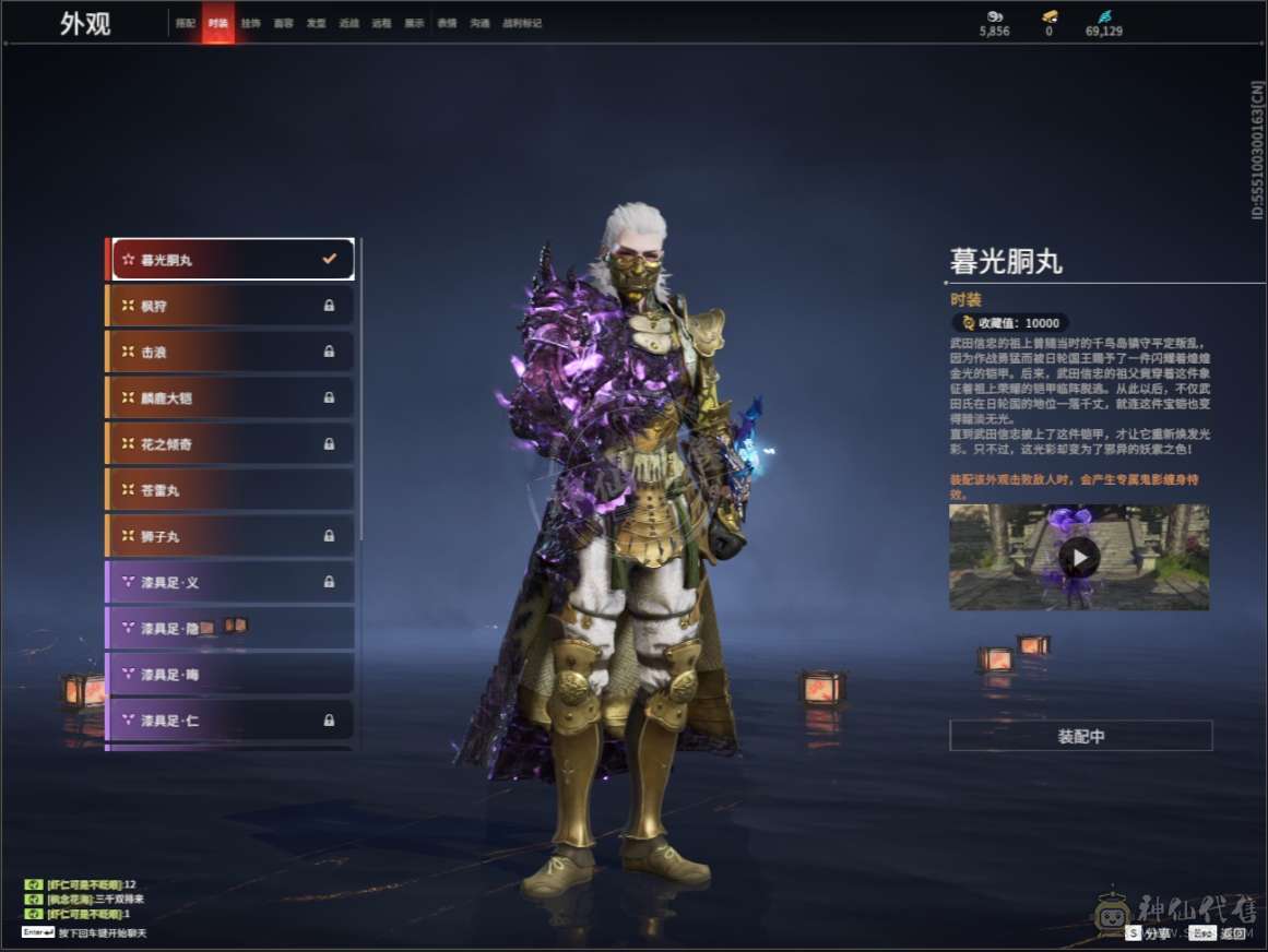 9红 还有一个红马上保底了