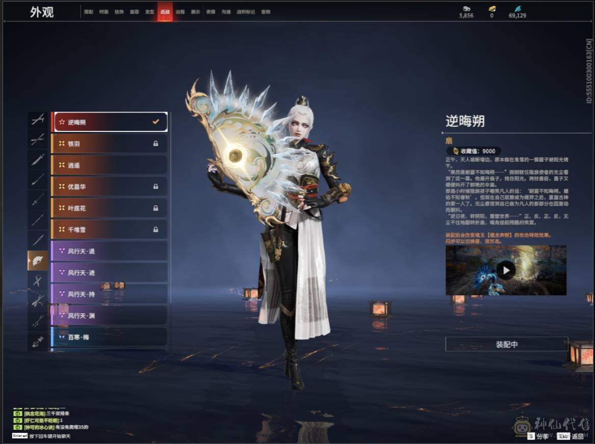 9红 还有一个红马上保底了