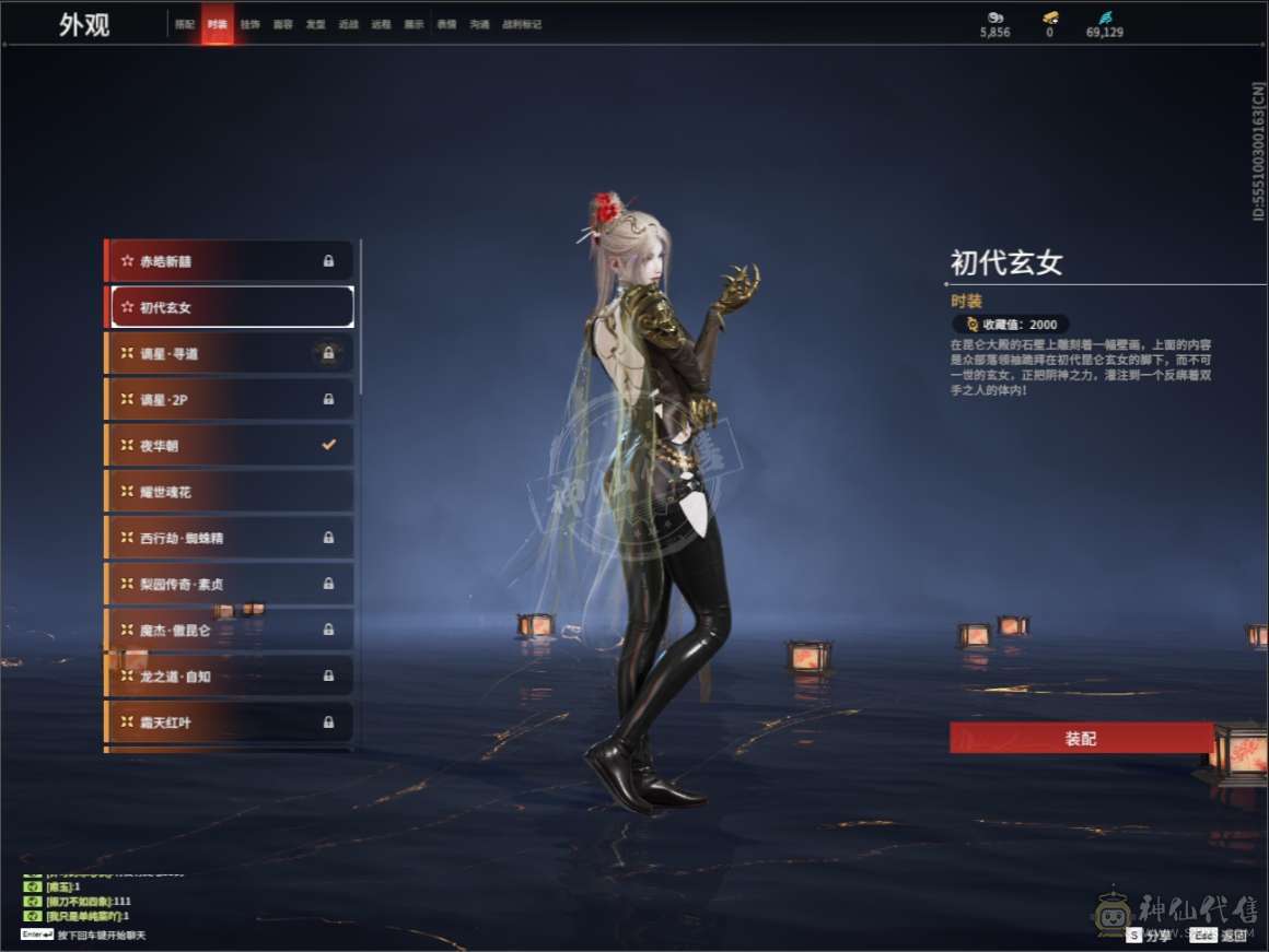 9红 还有一个红马上保底了
