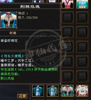 退游甩卖，仓库东西都能卖3000多了