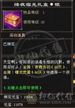 退游甩卖，仓库东西都能卖3000多了