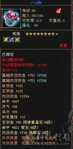 60组美美～能打～能抗～能副本 