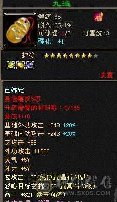 60组美美～能打～能抗～能副本 