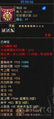 60组美美～能打～能抗～能副本 