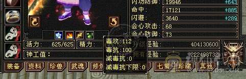 阿伟推荐：5带4 性价比极品 没精华状态  便宜出 