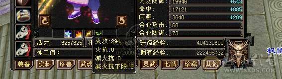 阿伟推荐：5带4 性价比极品 没精华状态  便宜出 