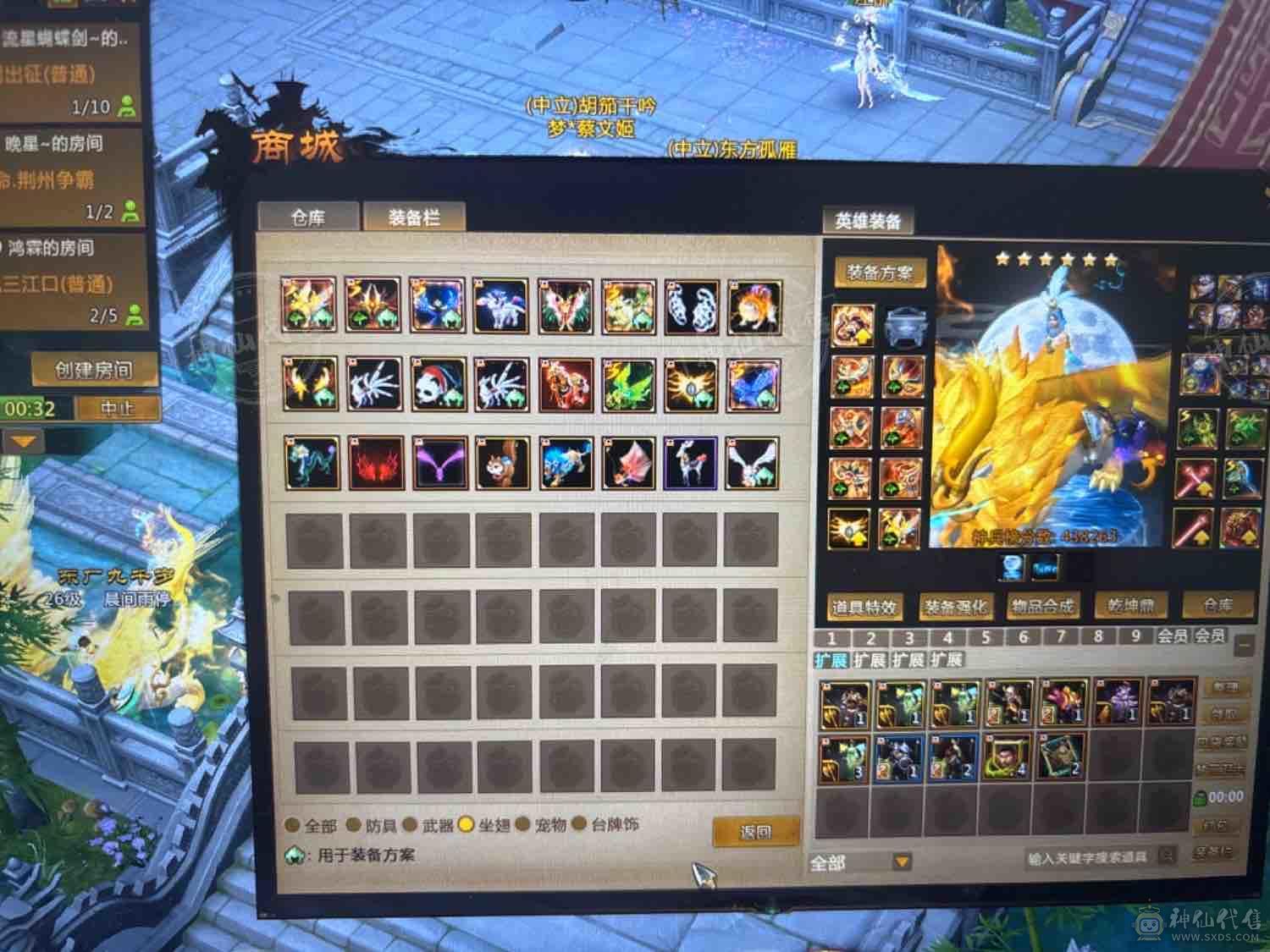 放着浪费，甩卖，46W战力，玩具多多