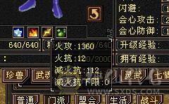 裸属5600+ 46W血 仓库40多个超级玉直接能回本号钱.不接电话直接秒