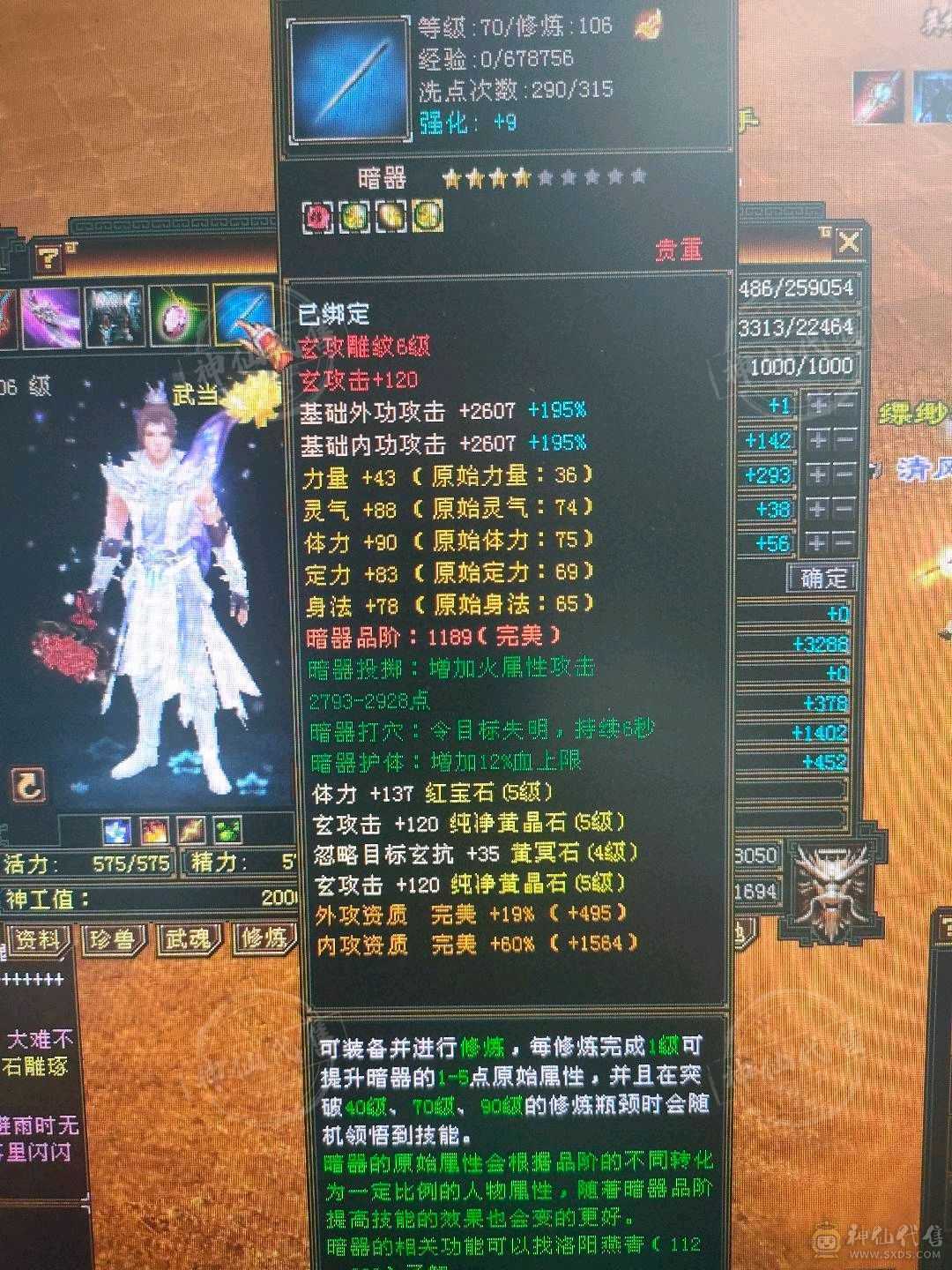 最后三天最低价！！过时再想找就没了！！！