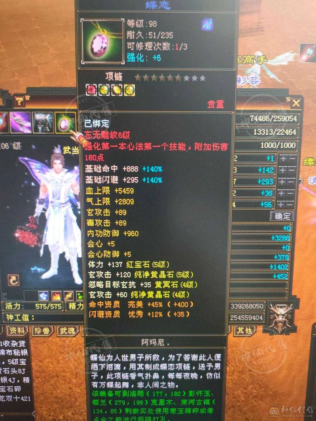 最后三天最低价！！过时再想找就没了！！！