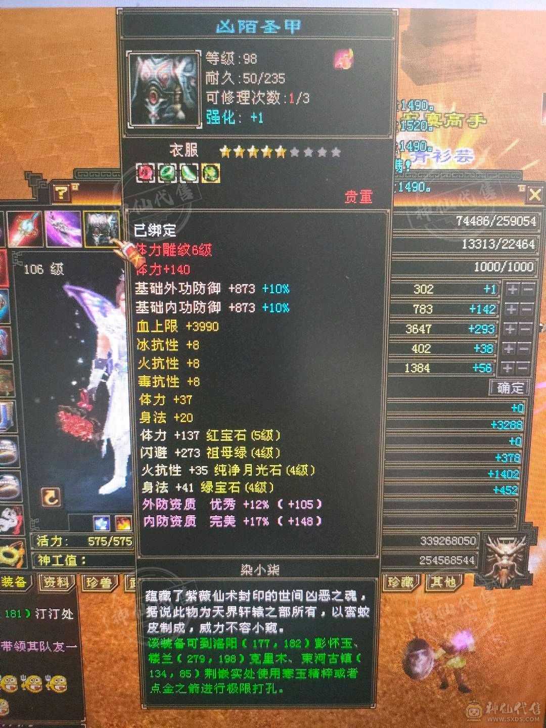 最后三天最低价！！过时再想找就没了！！！