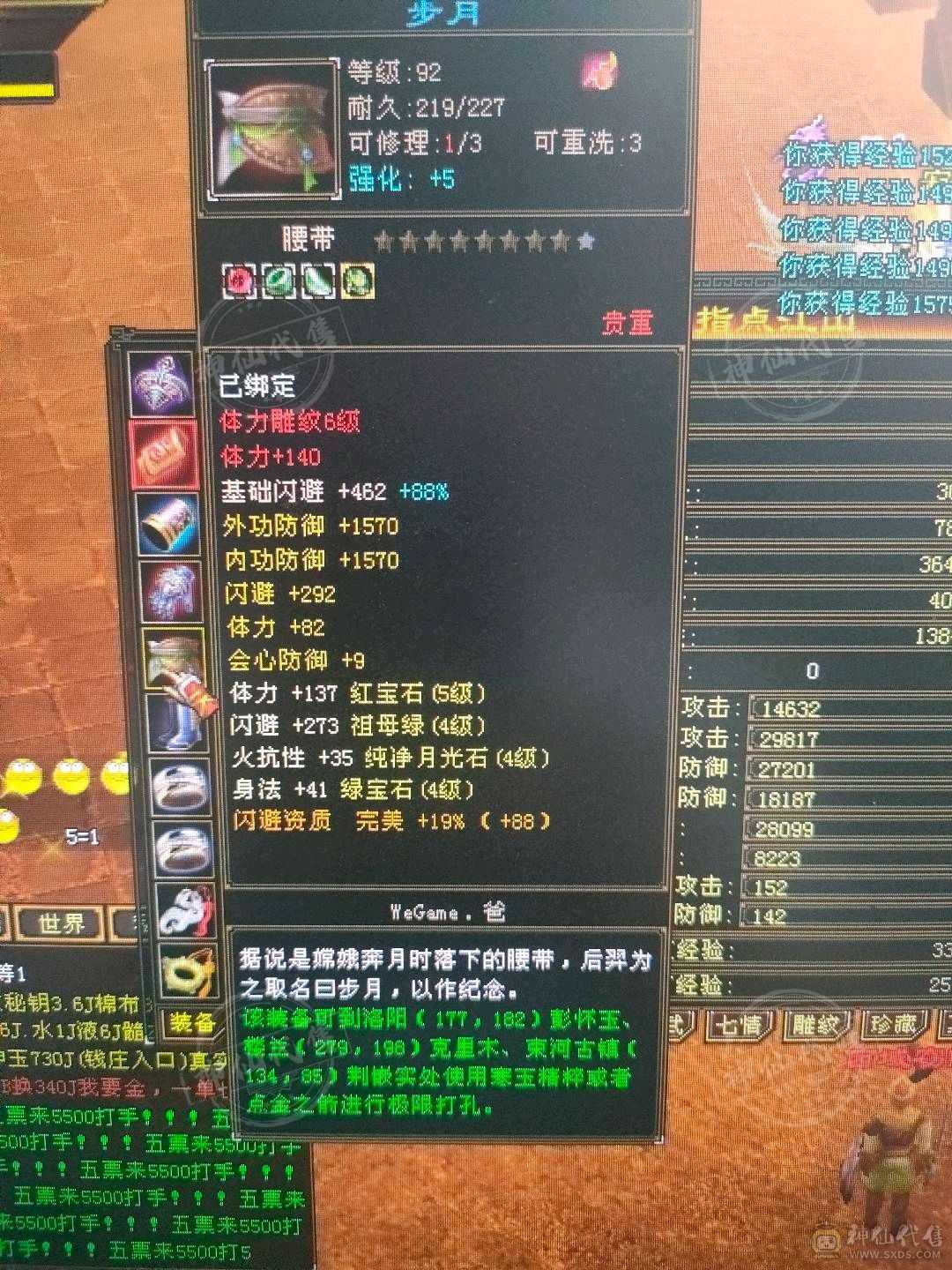 最后三天最低价！！过时再想找就没了！！！