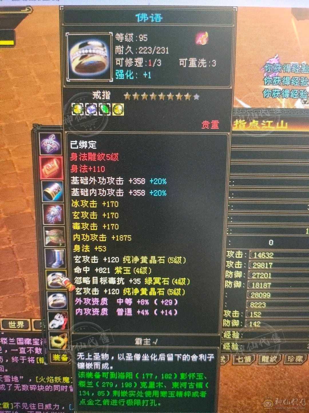 最后三天最低价！！过时再想找就没了！！！