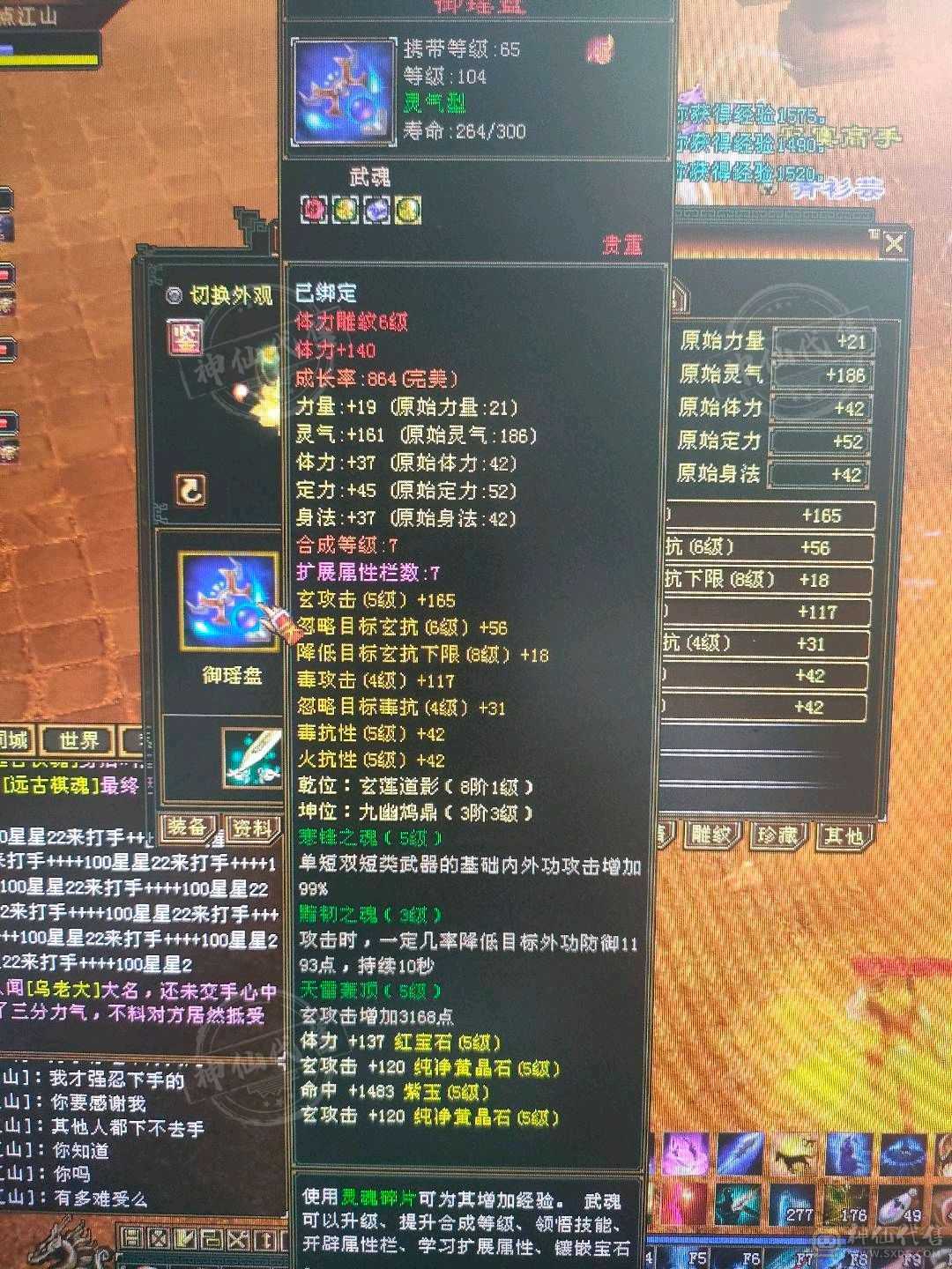 最后三天最低价！！过时再想找就没了！！！