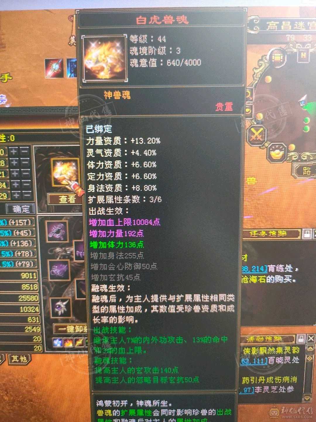 最后三天最低价！！过时再想找就没了！！！