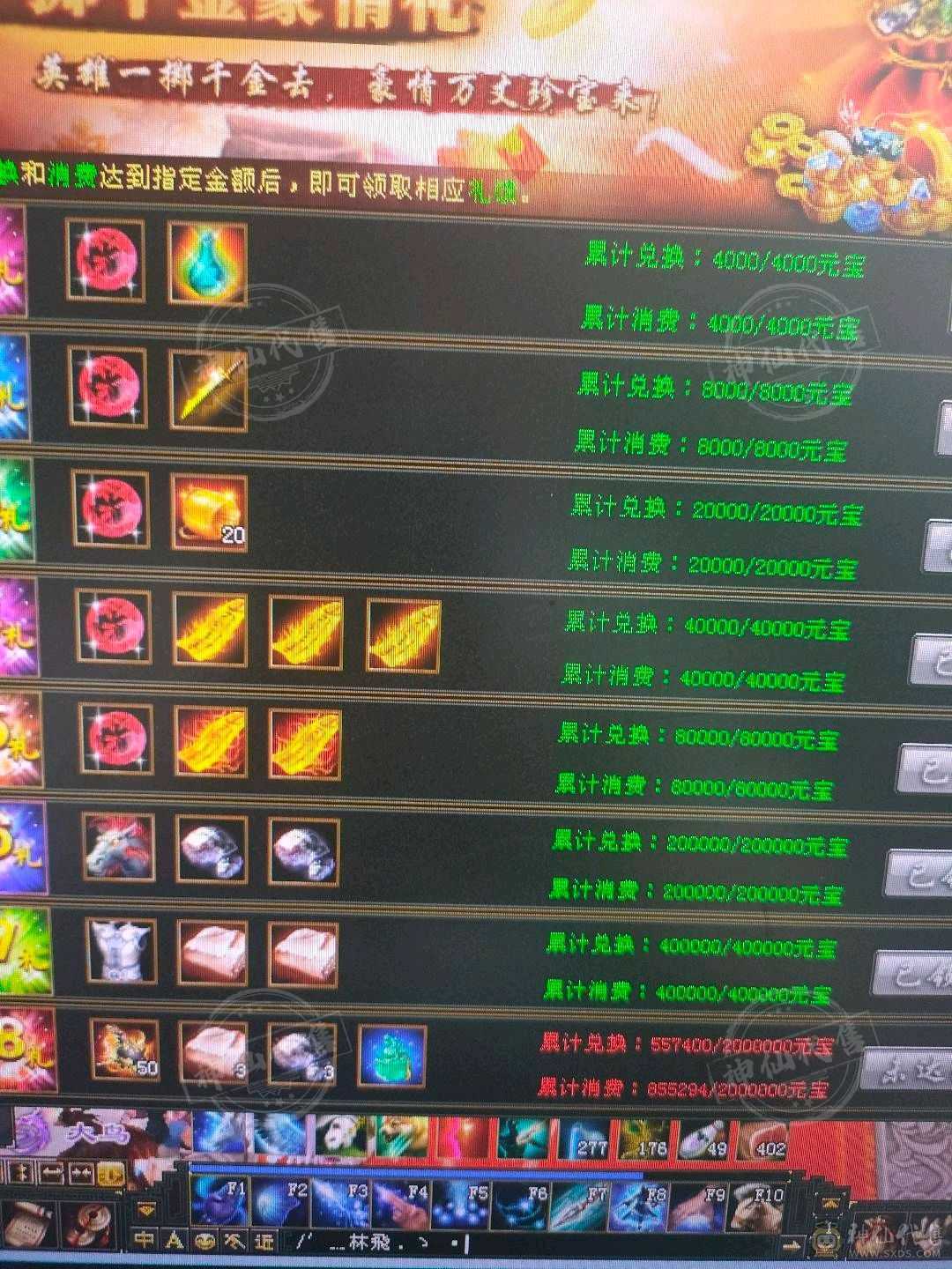 最后三天最低价！！过时再想找就没了！！！