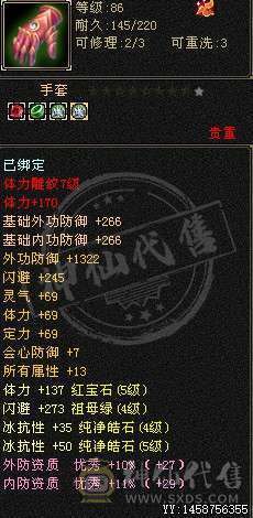 已转峨眉 