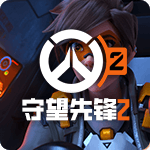 守望先锋2
