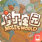 摩尔庄园