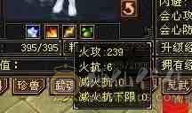 夜雨天龙