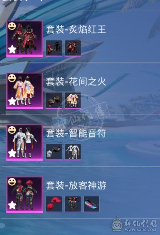 皮肤很多
