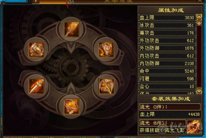 不想玩了，就是想卖了