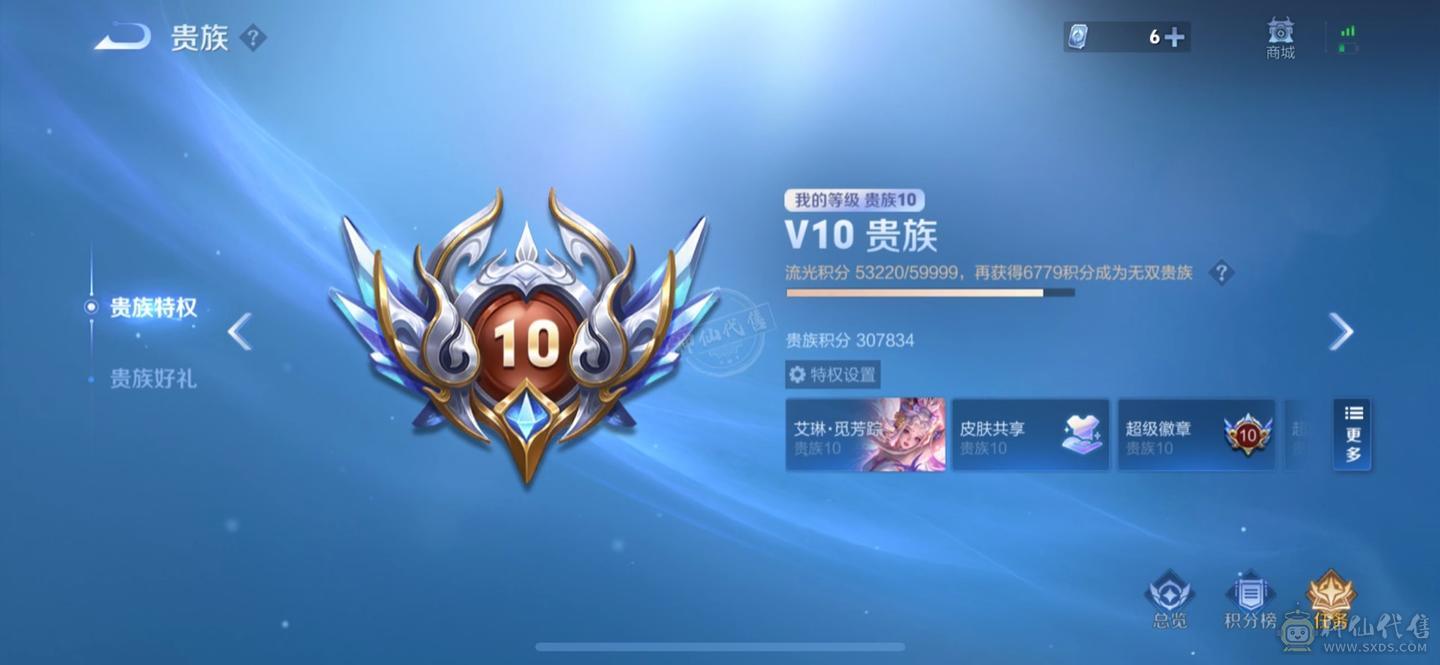 一手号、终身包赔、可签协议、价格可谈