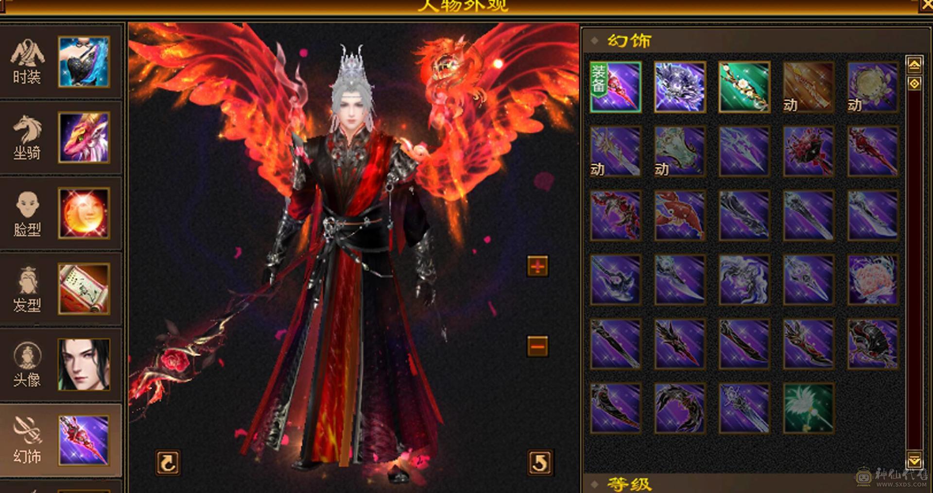 三满冰火毒三修 宝宝灵武拆开卖 可回本
